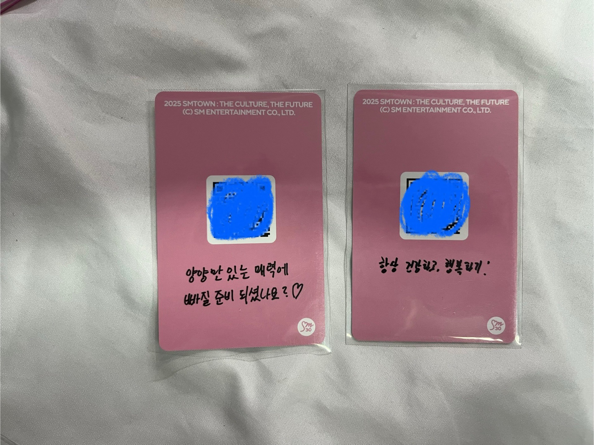 SMT 30週年 專輯卡 YANGYANG KANGTA