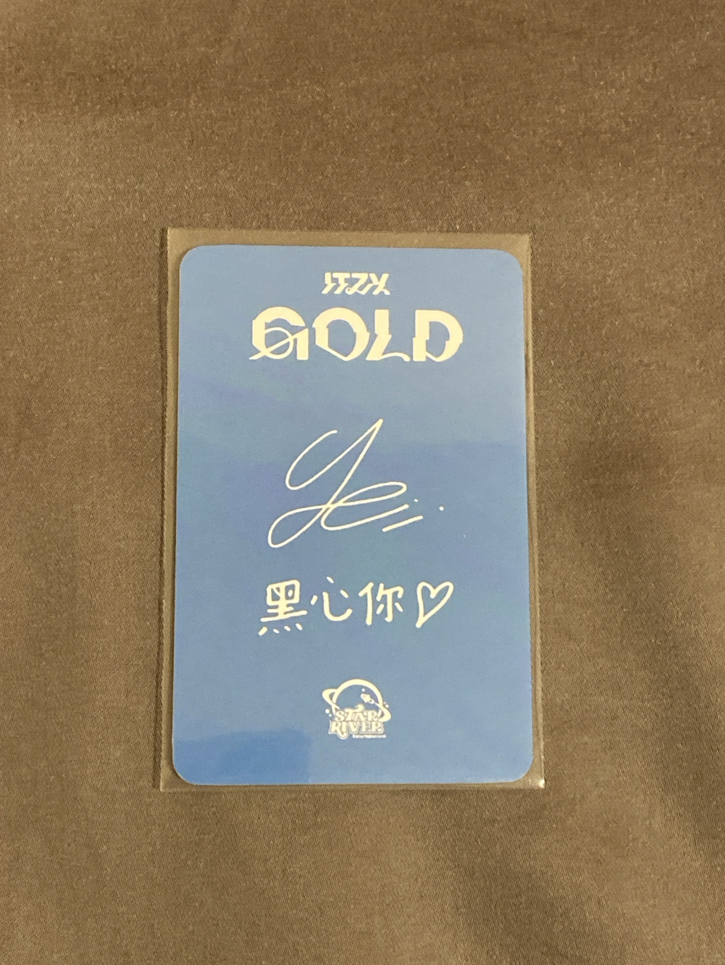 ITZY GOLD srB ver.捏臉志