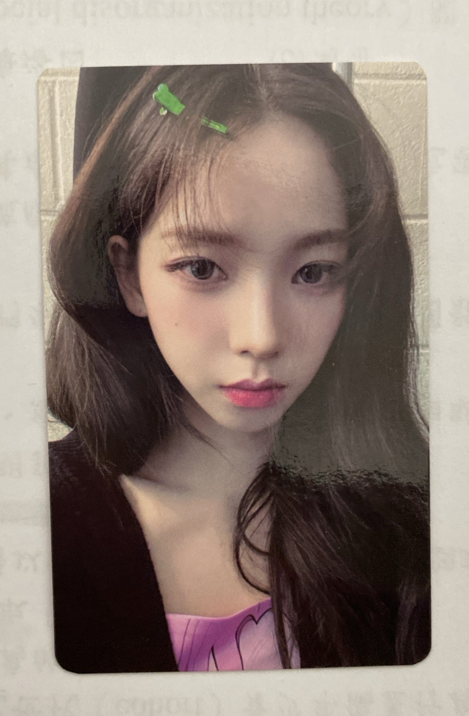 My World ia 特典卡 預售柚