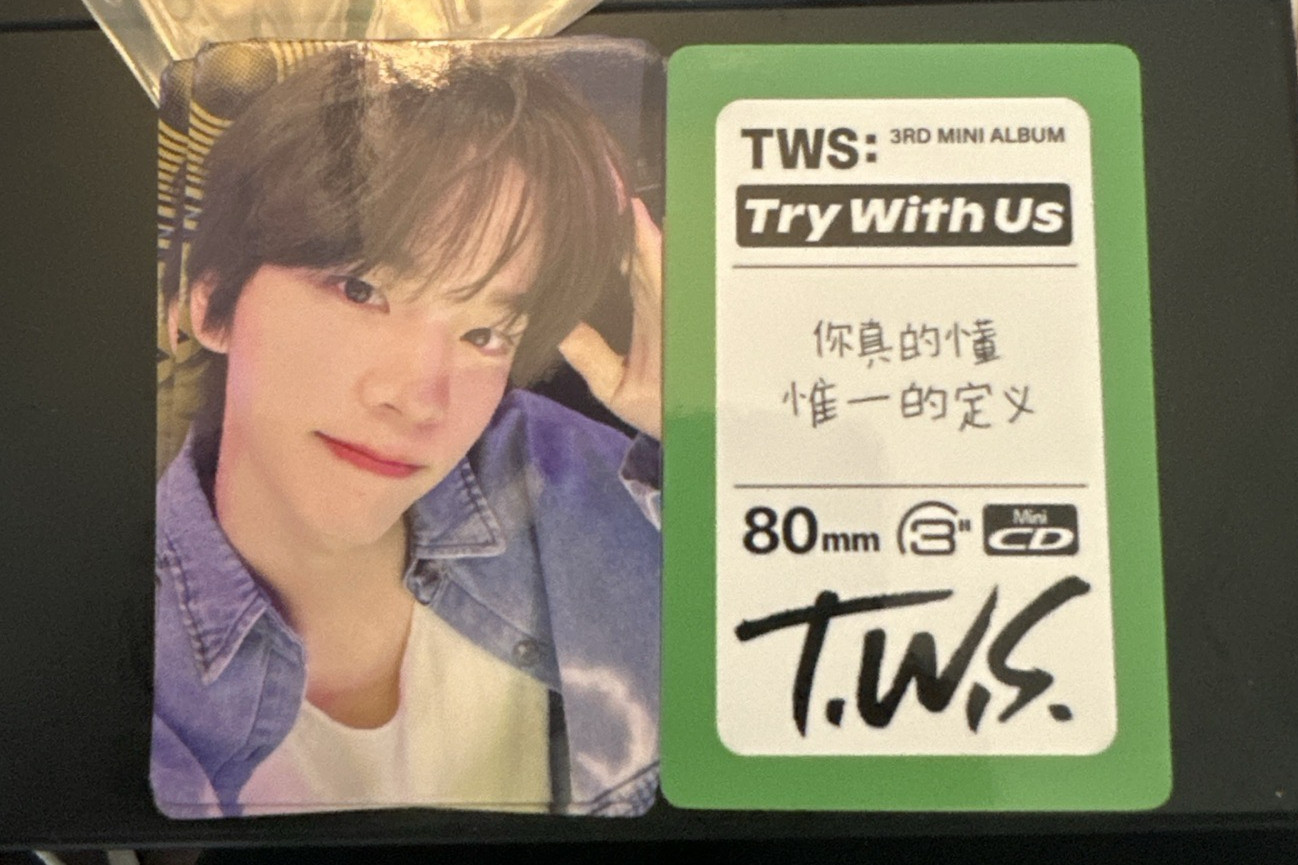 一直娛預售 中背 申惟