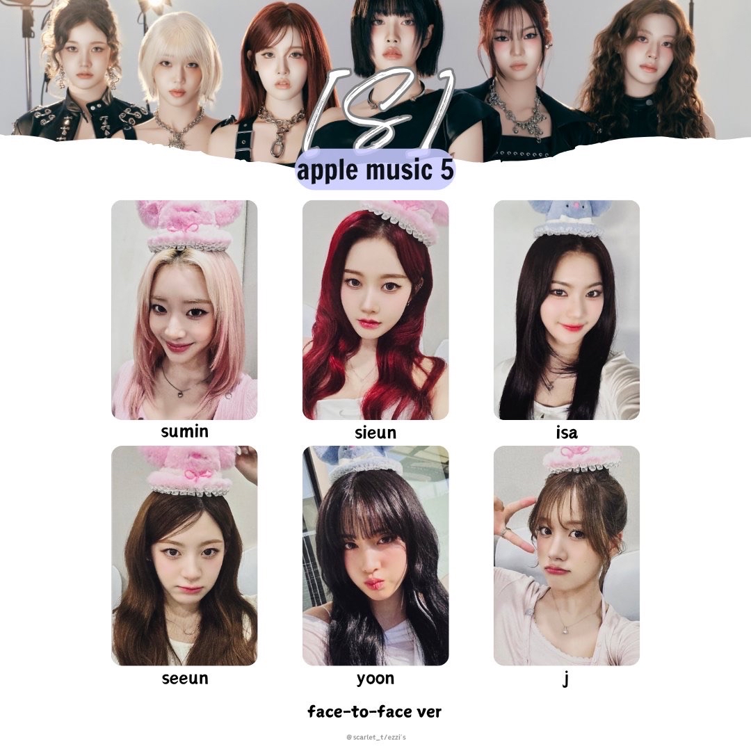 STAYC S AM 秀珉 蒔恩 Isa 勢銀 YOON J 小卡 特典