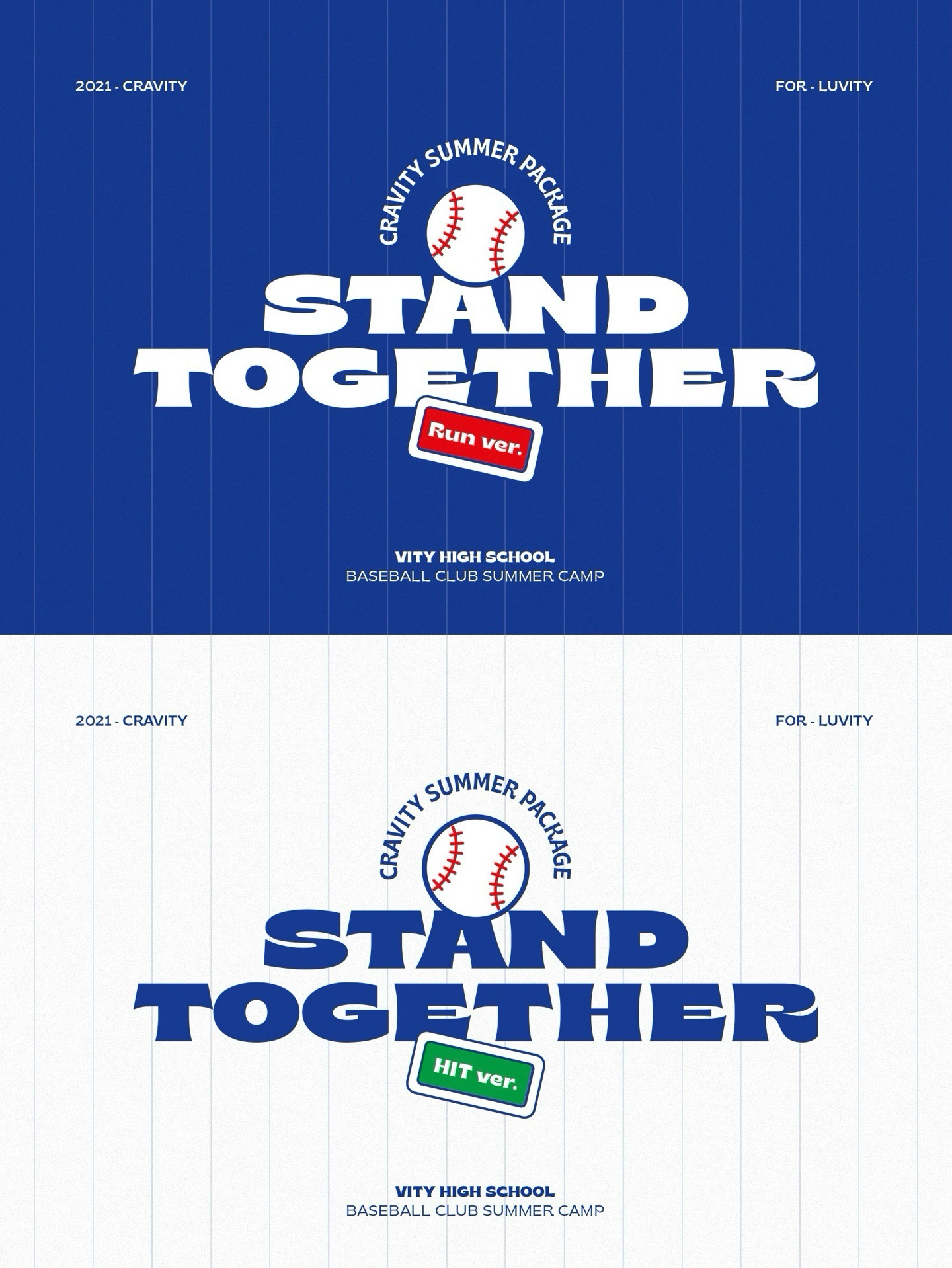 SUMMER PACKAGE ‘STAND TOGETHER’ (2021)