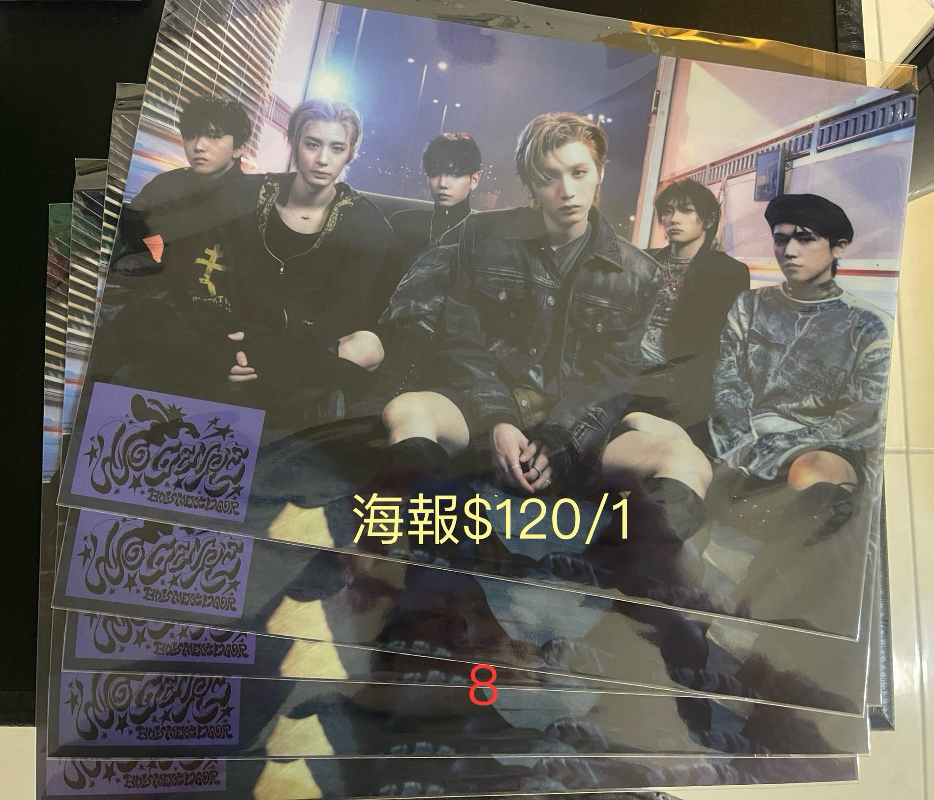 BOYNEXTDOOR 各種小卡、週邊 