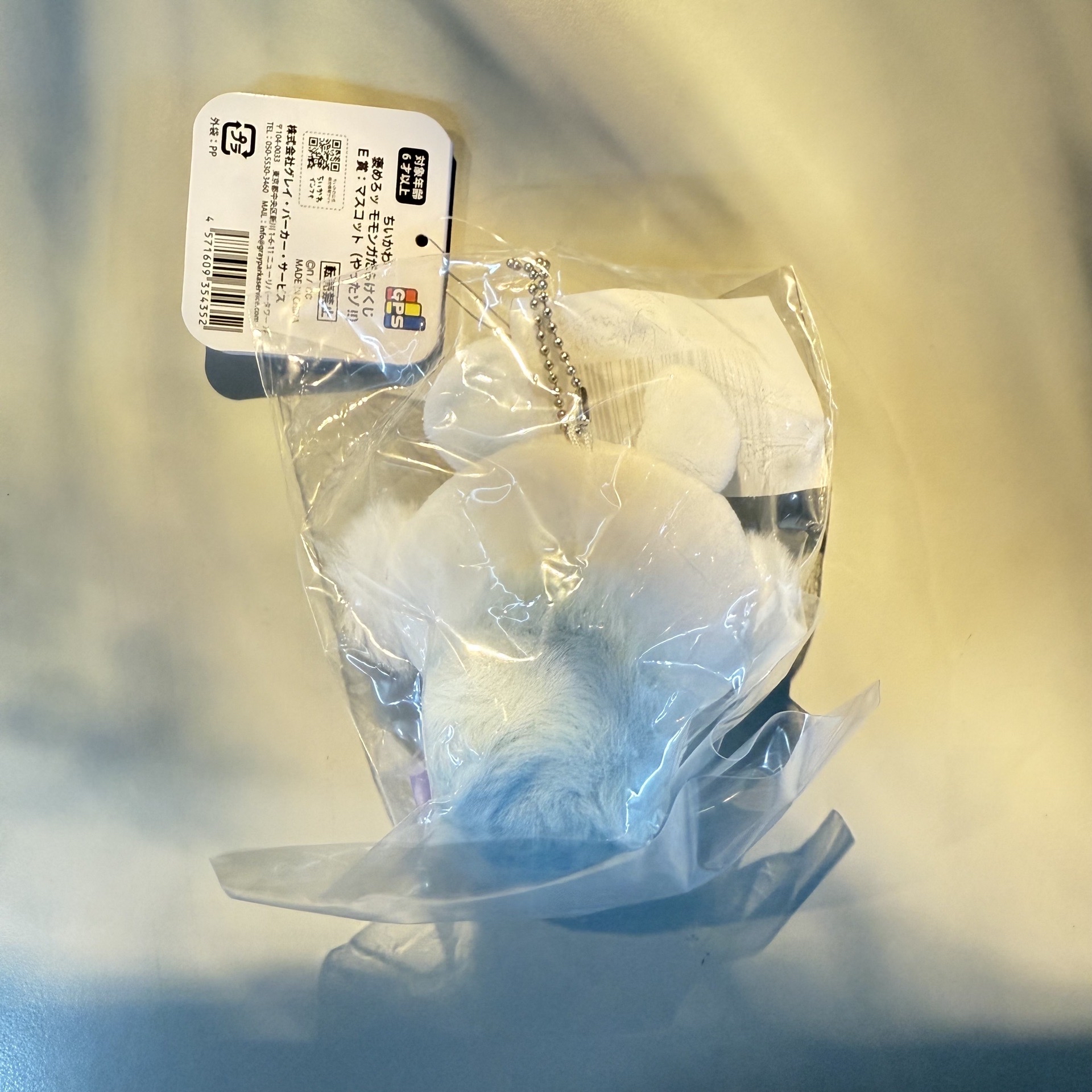 小桃一番賞 E賞好耶