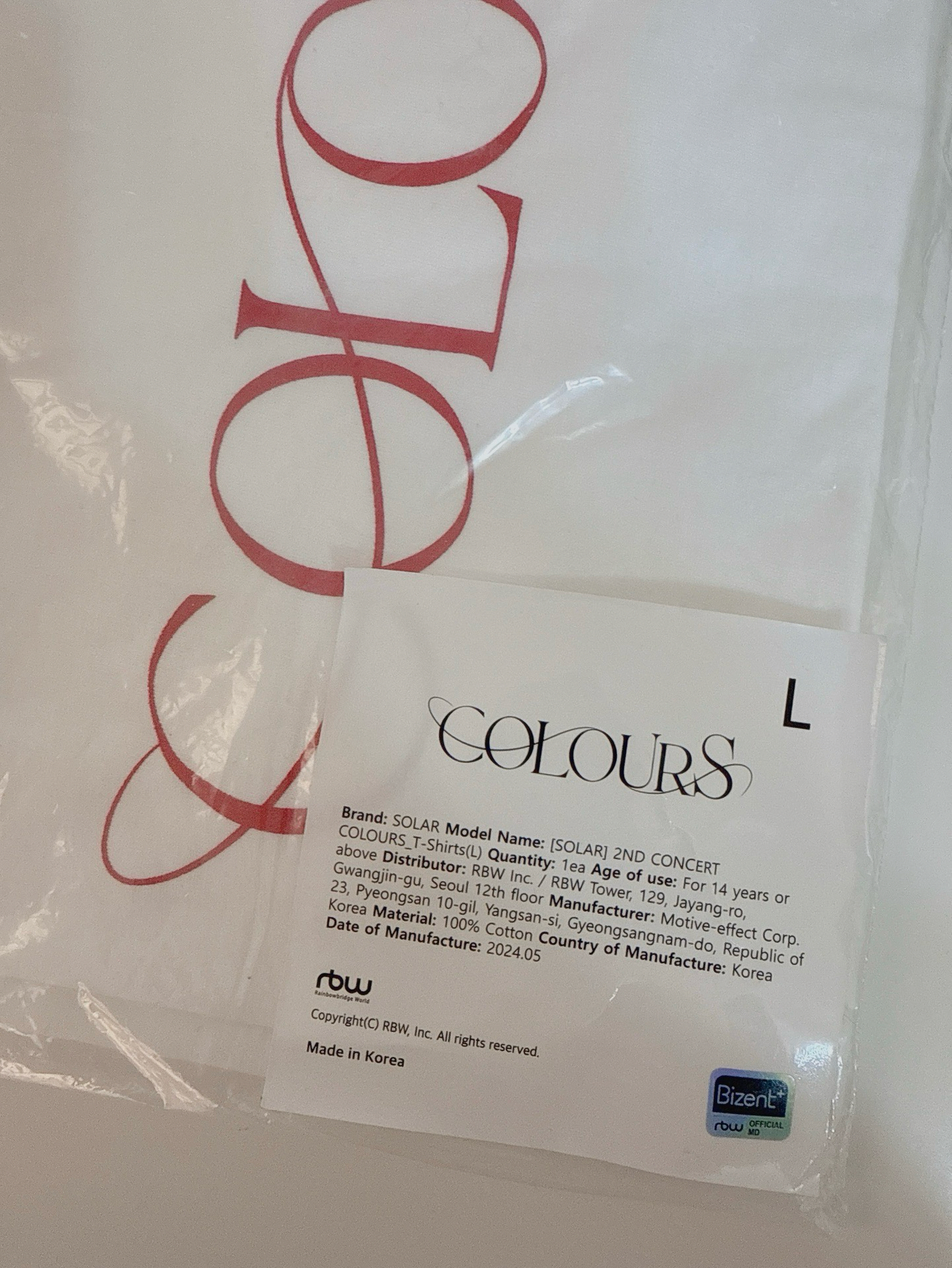 Solar COLOURS演唱會週邊 T-SHIRTS