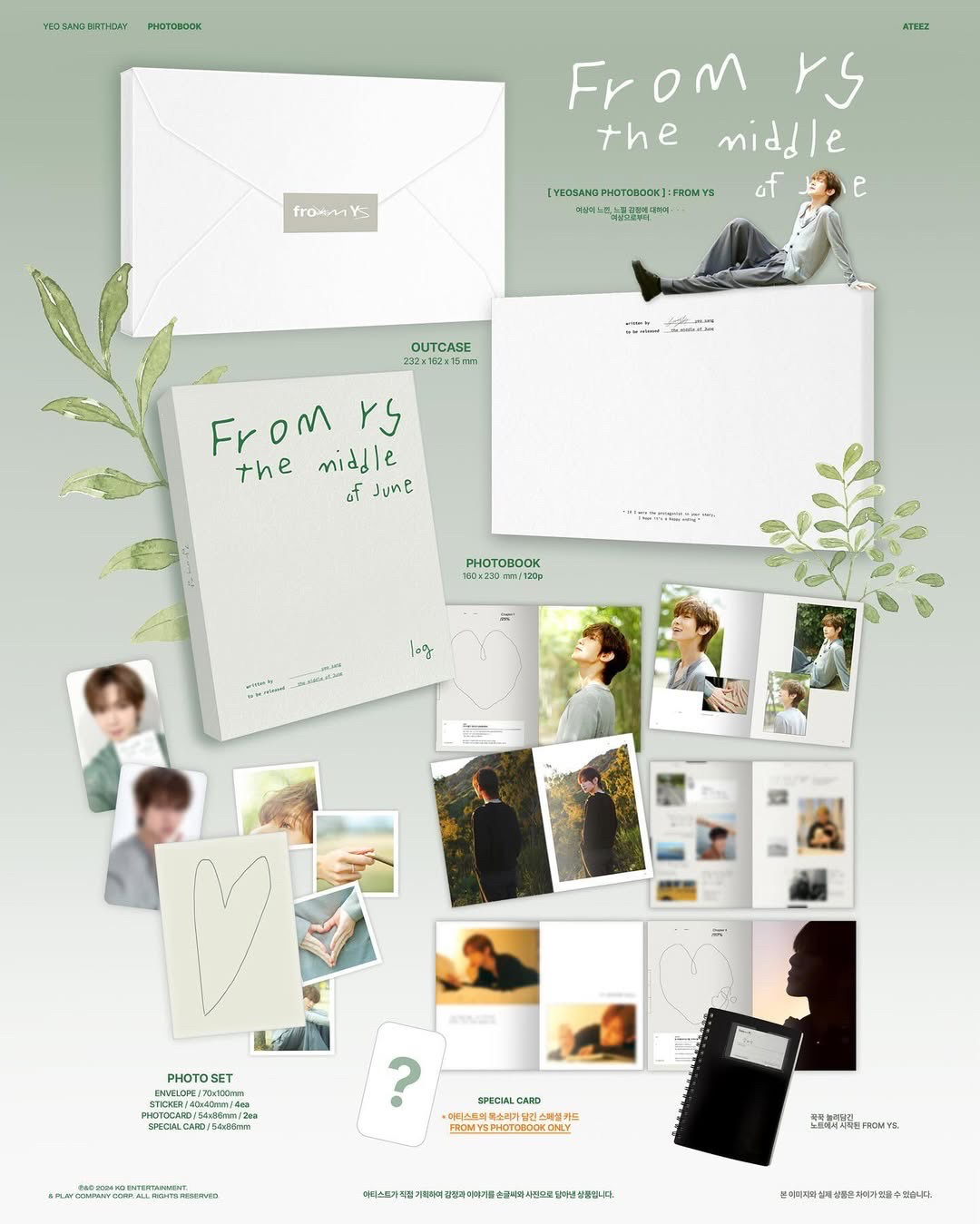 [YEOSANG PHOTOBOOK] : from YS