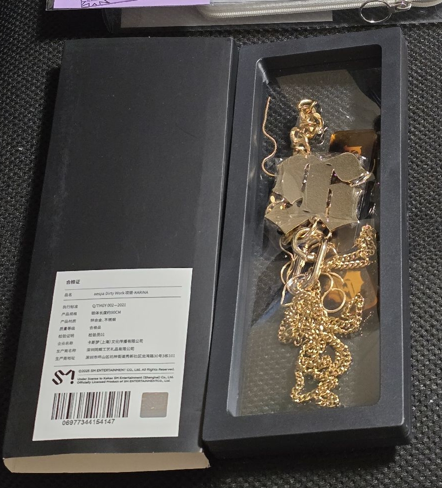 karina dirty work 中通項鍊（無卡）