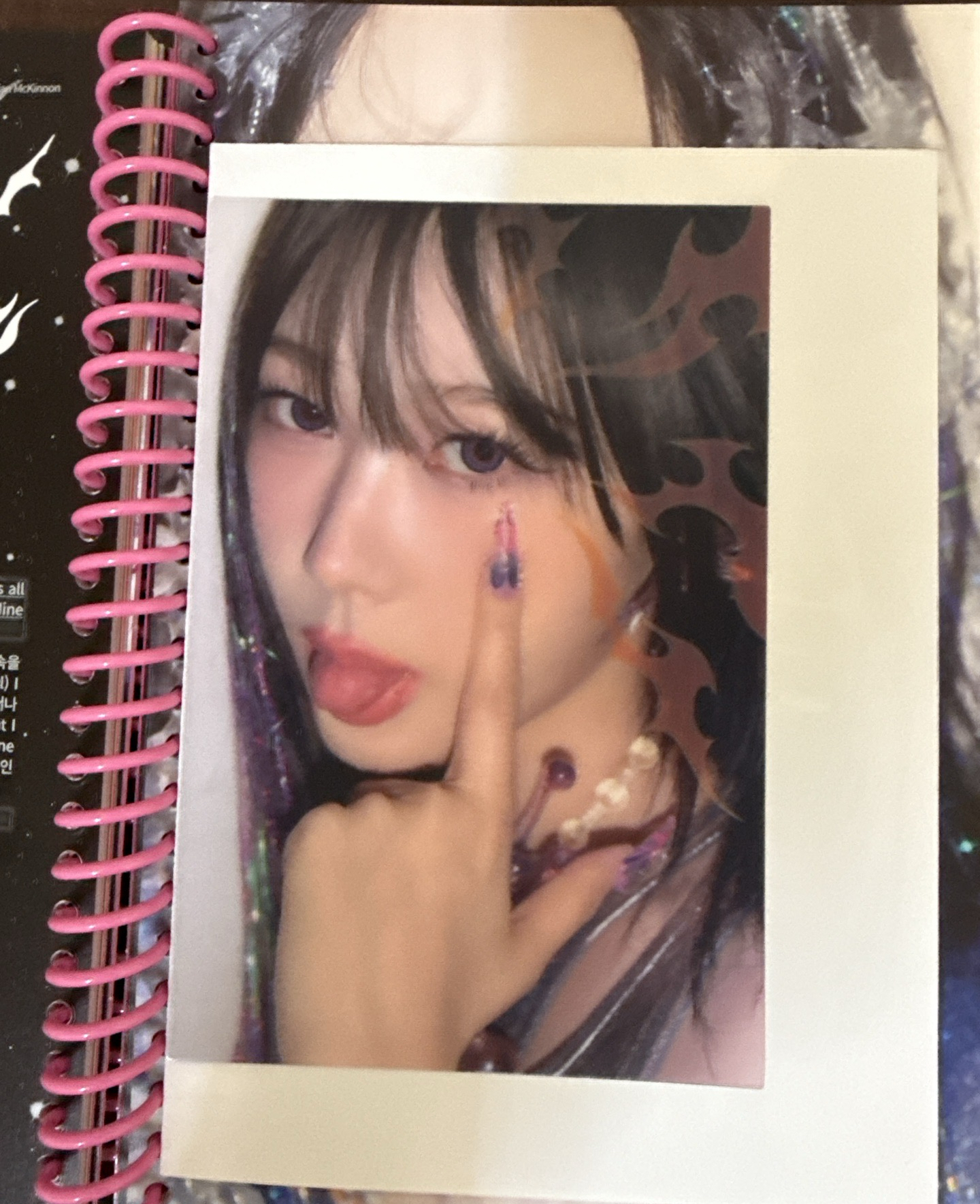 Aespa the 1st mini album Armageddon