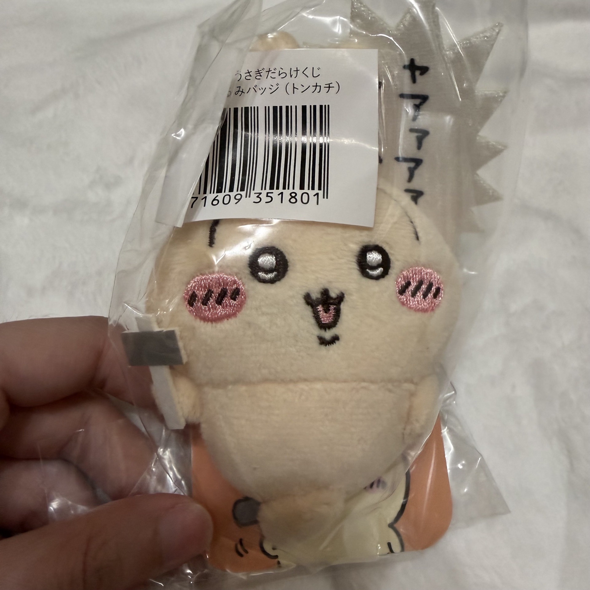 烏薩奇一番賞e賞別針