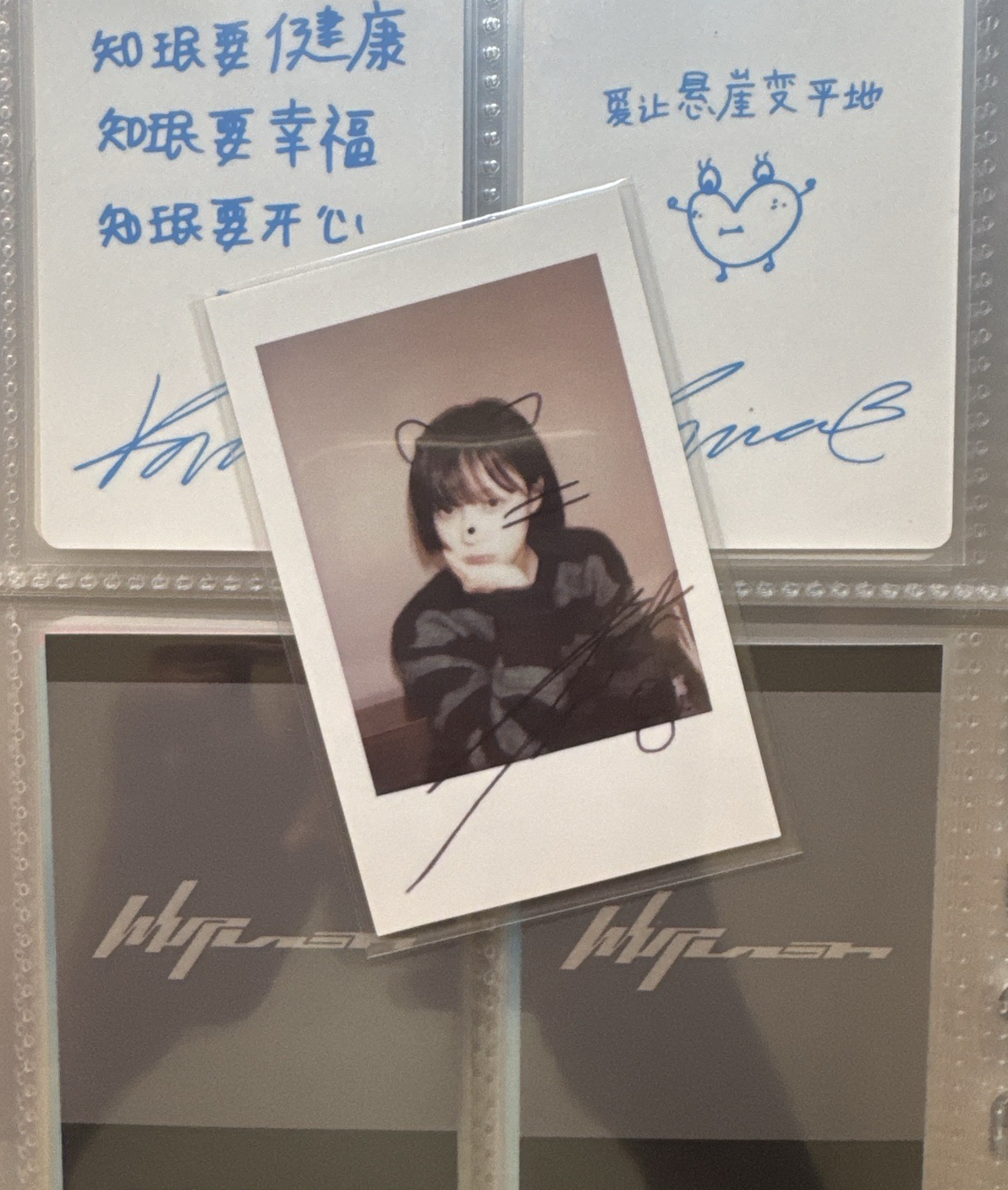 aespa 迷5 kms簽售1.0拍立得冬