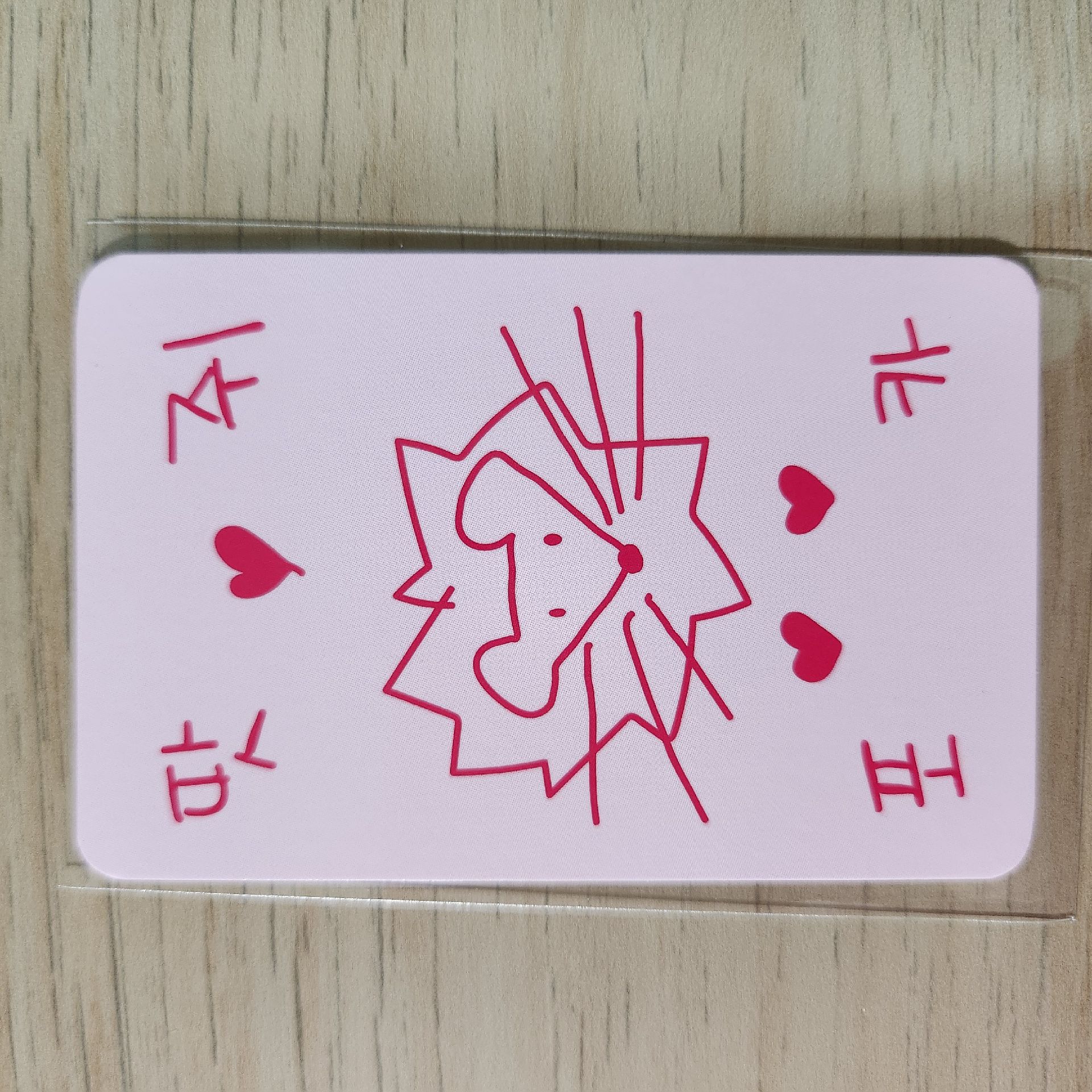迷六小娟手繪符咒卡