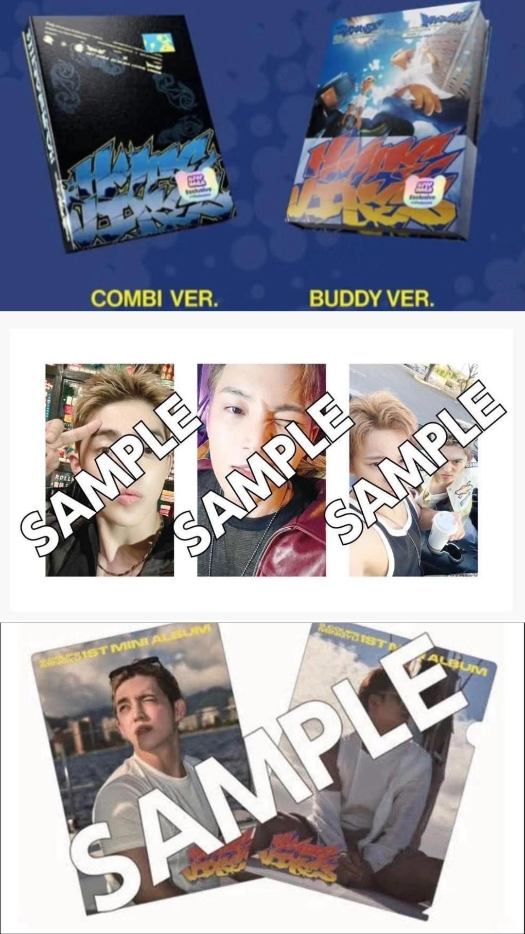 （非現）CXM日本環球 一套