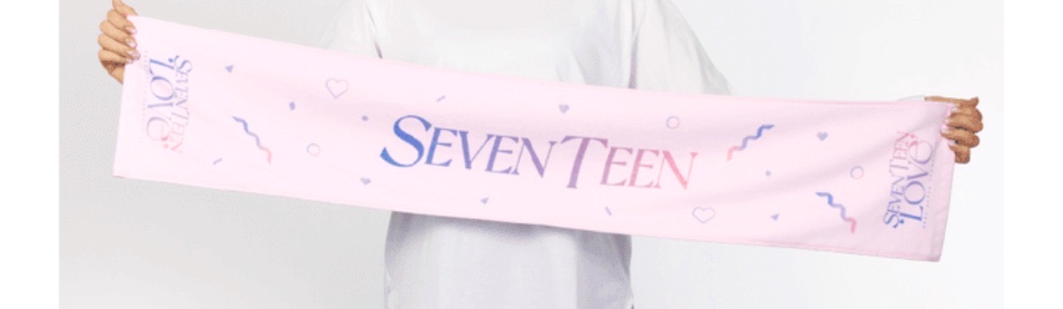23 fan meeting Love 毛巾
