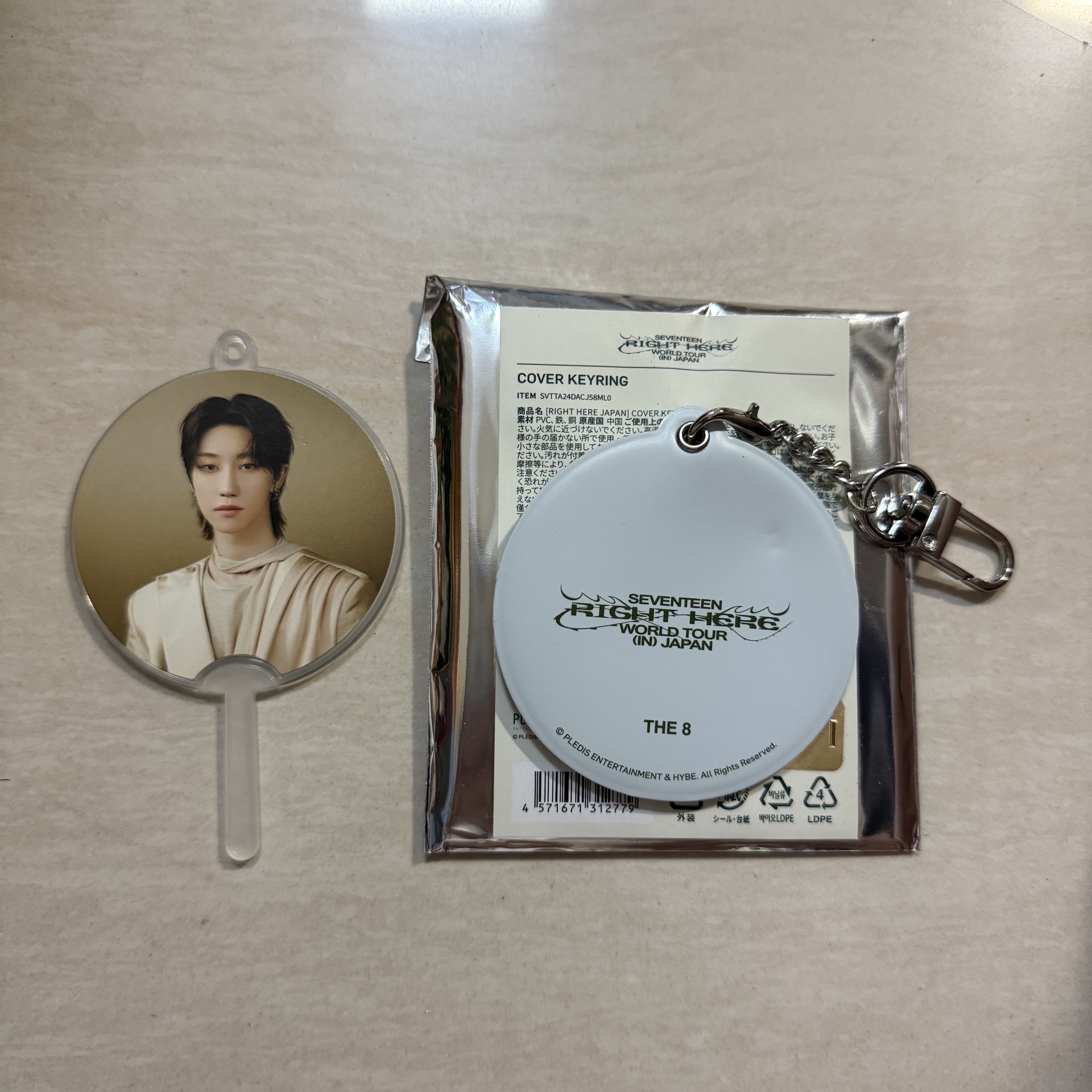 Right here小扇+ Right here JAPAN 小扇套-徐明浩 The 8