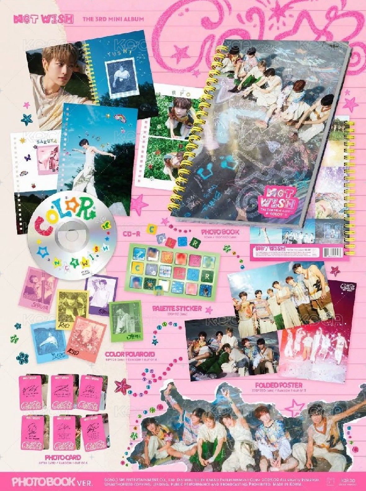 🌟【預售禮/一般/空專】NCTWISH Color pb未拆專 空專