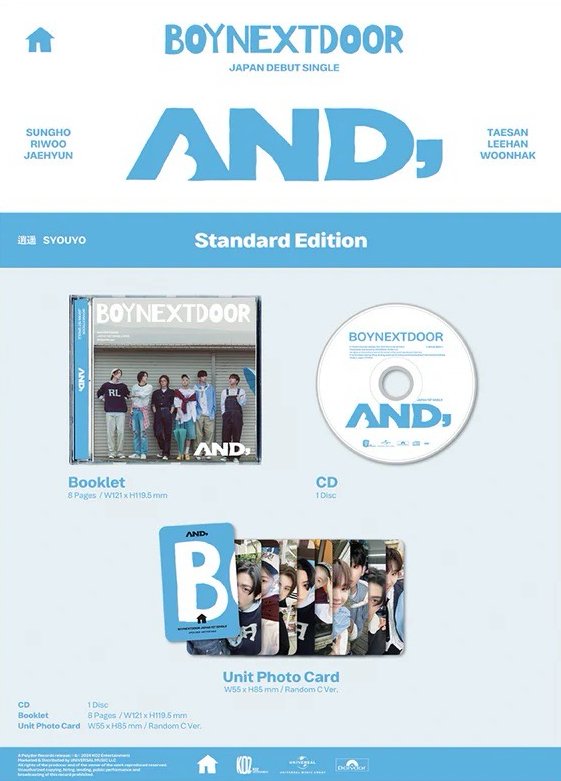 Standard Edition 通常盤 專輯配置