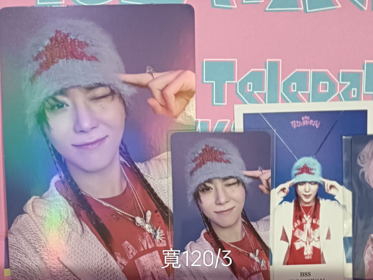 BSS 寛wvs預售特典 送五大拍立得