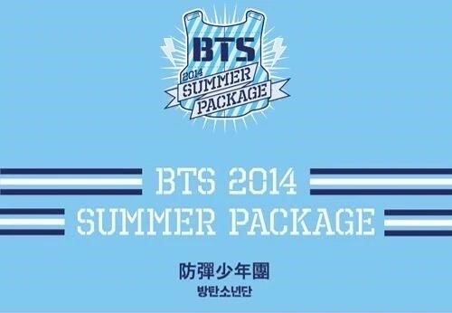 2014 Summer Package