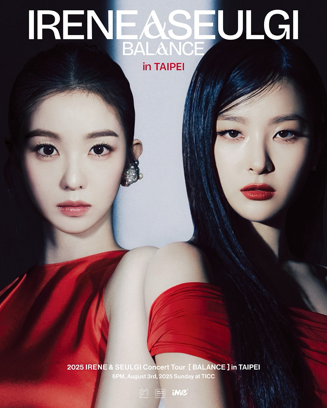 Red Velvet IRENE&SEULGI 《BALANCE》演唱會