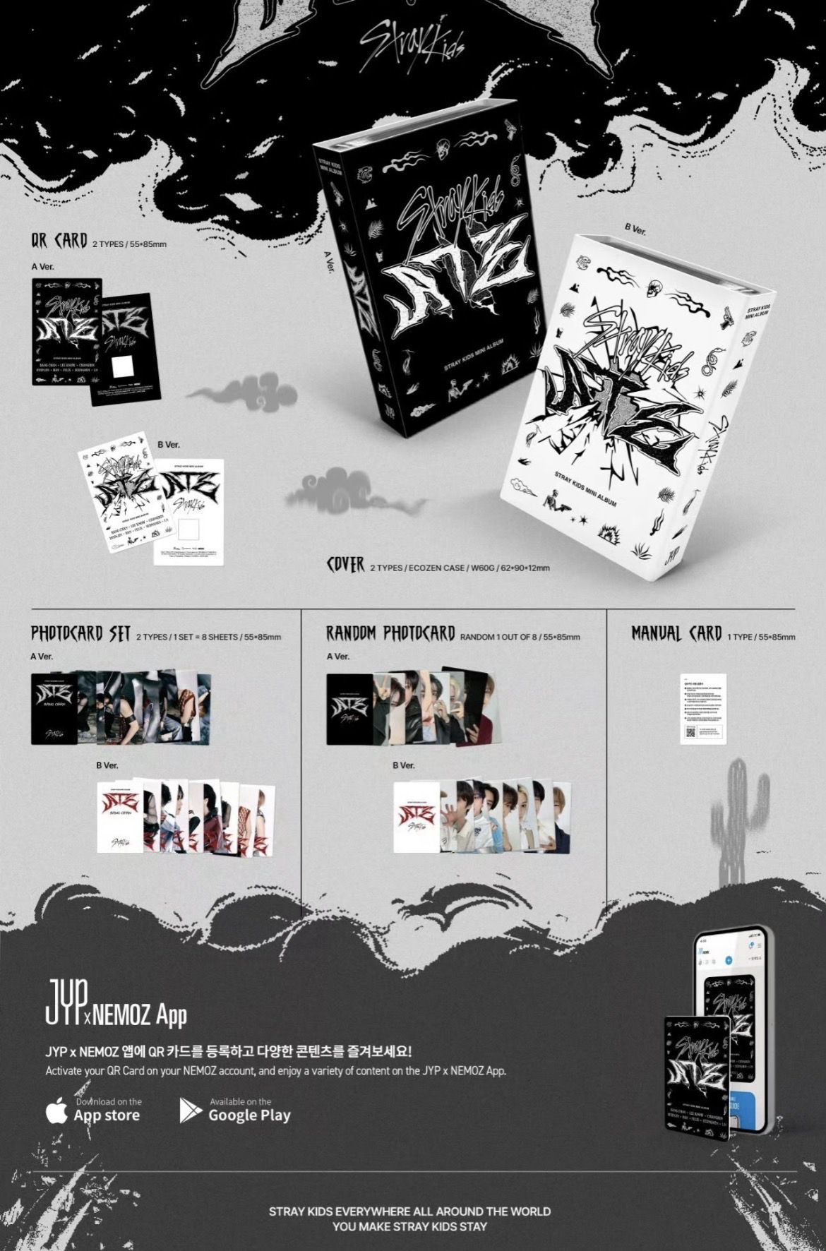 ate白版電子專已掃空專