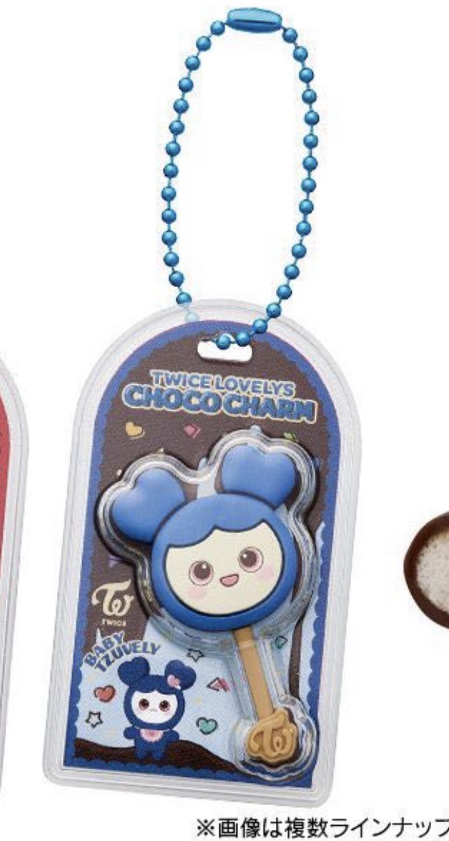 萬代食玩 鑰匙圈吊飾 子瑜巧克力吊飾