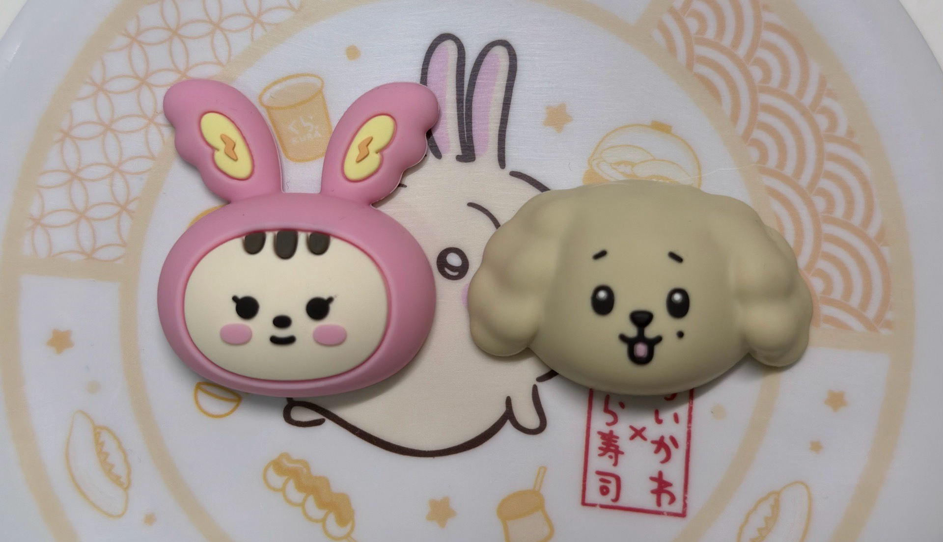 SEVENTEEN MINITEEN 冰箱磁鐵貼