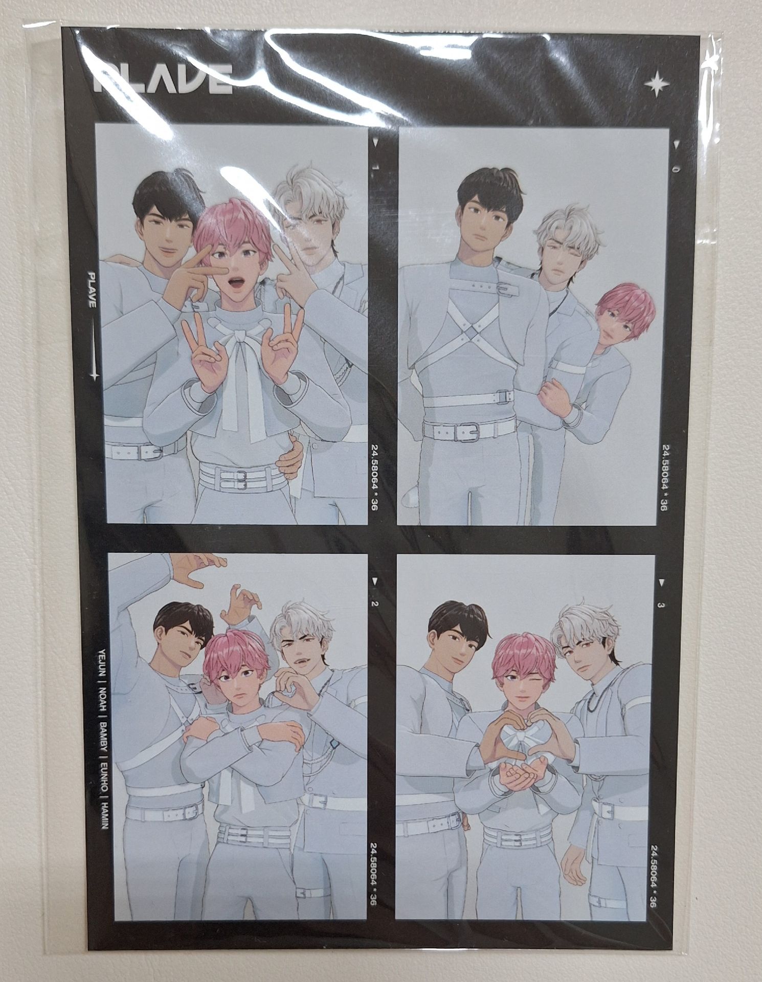 弟賴 一期會員禮 人生四格