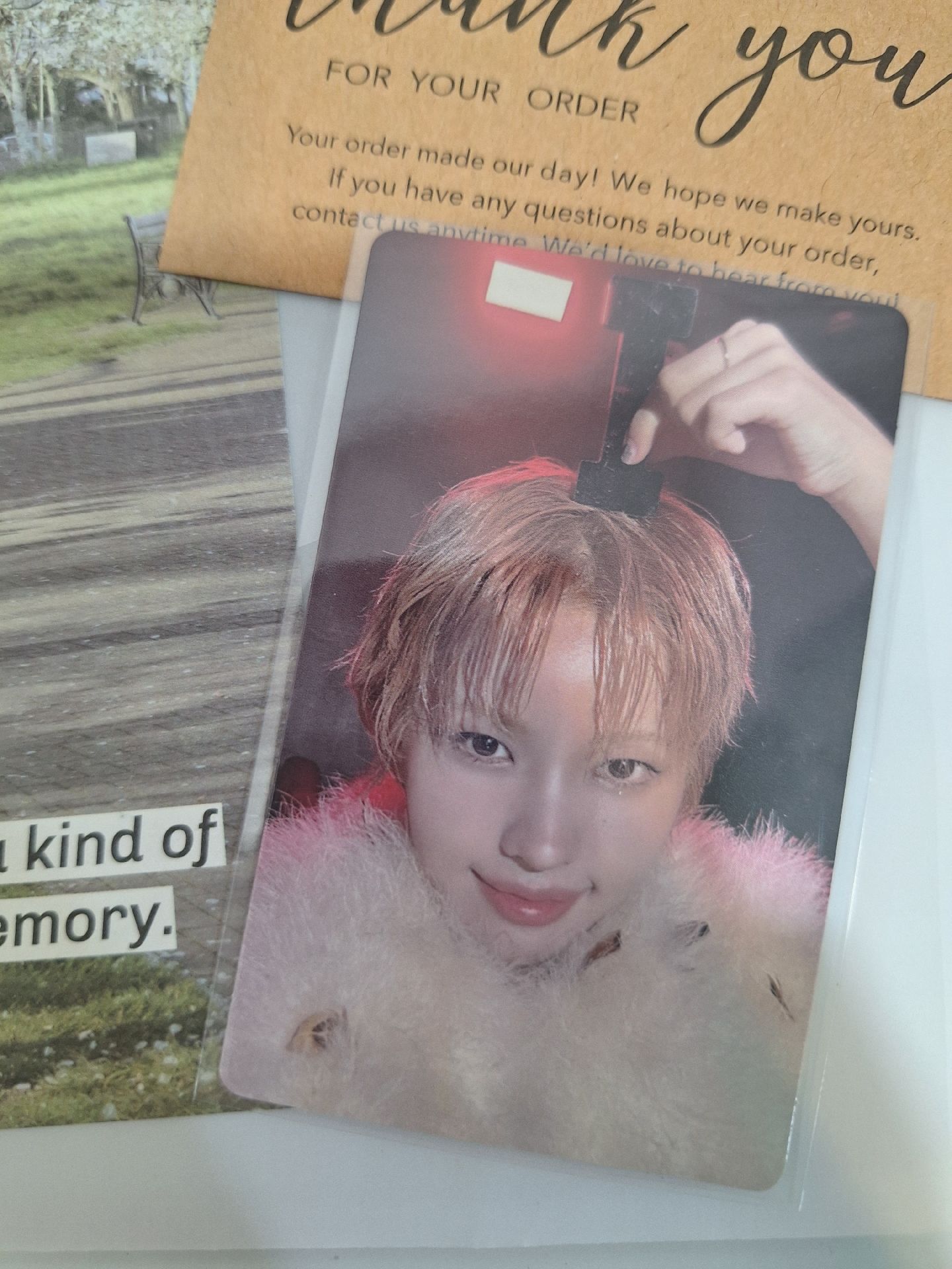 娟卡出清福利區