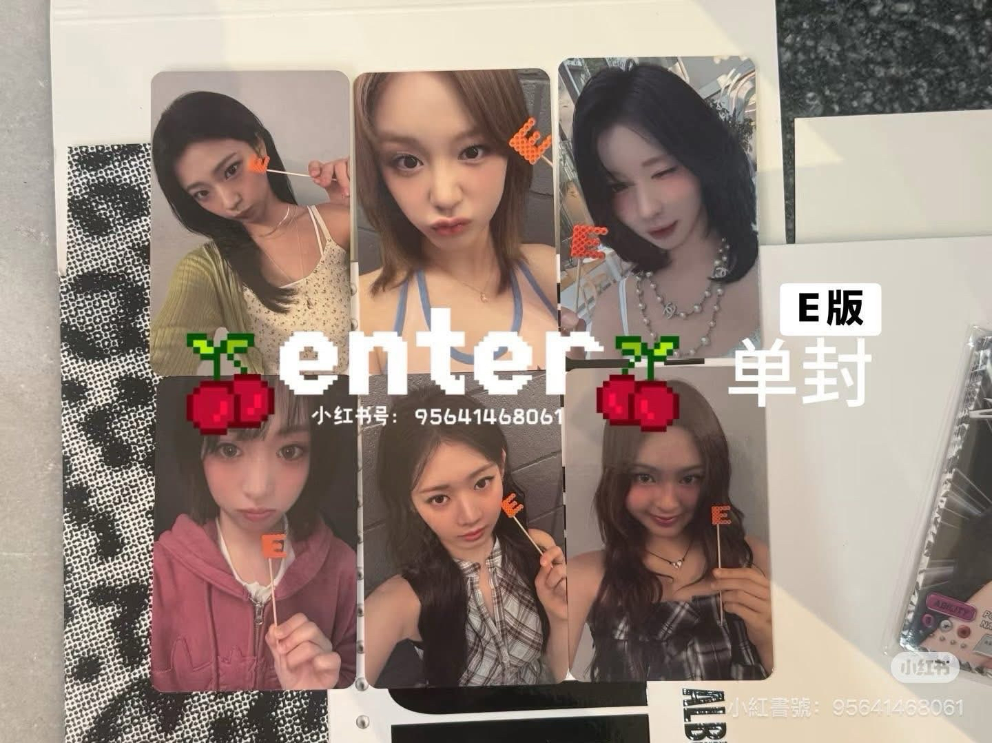 線下快閃 子母E特典