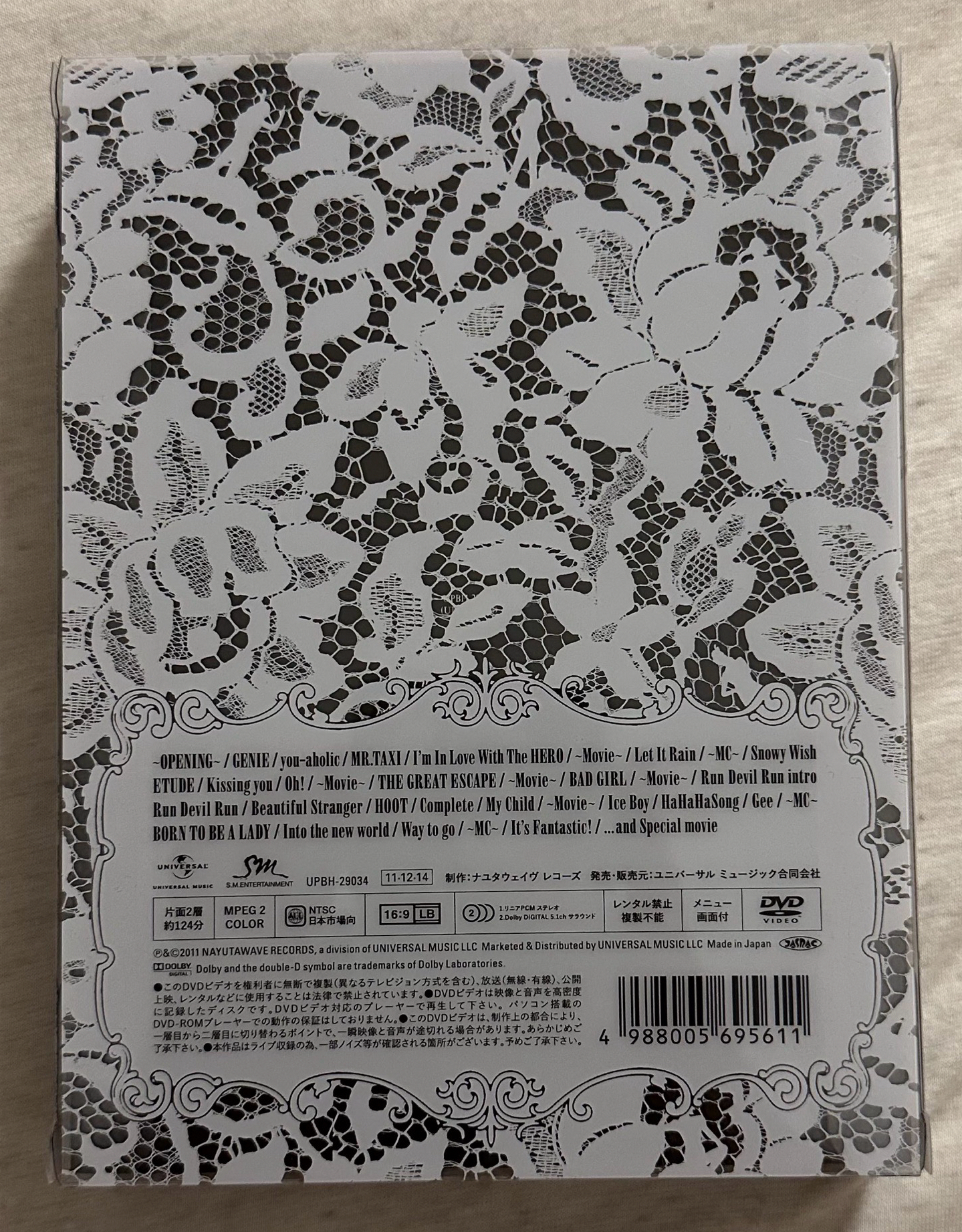 JAPAN FIRST TOUR GIRLS' GENERATION