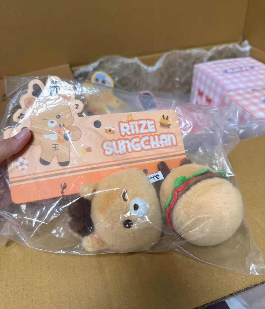 上海快閃 毛絨掛件