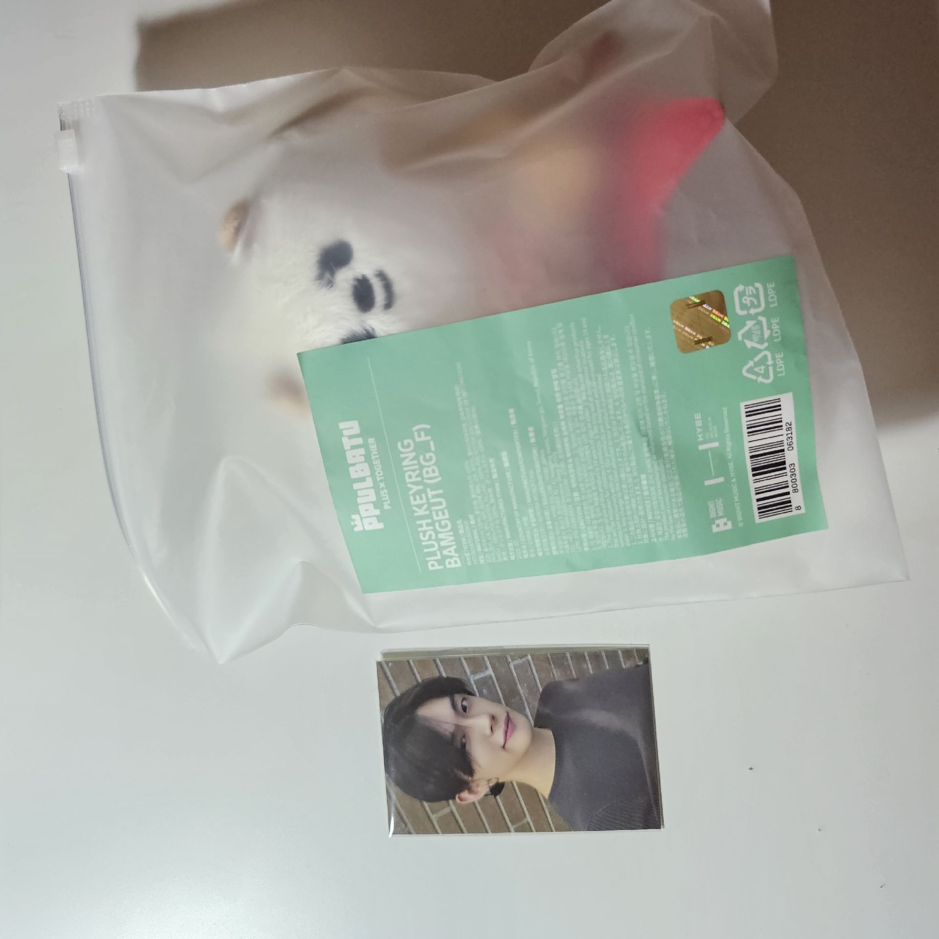 PPULBATU FINDING MOA坐姿吊飾(栗嘻)+滿額卡(然竣)