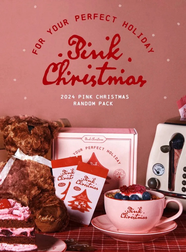 2024 pink Christmas 