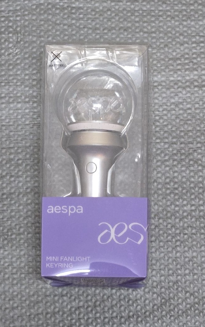 aespa小手燈