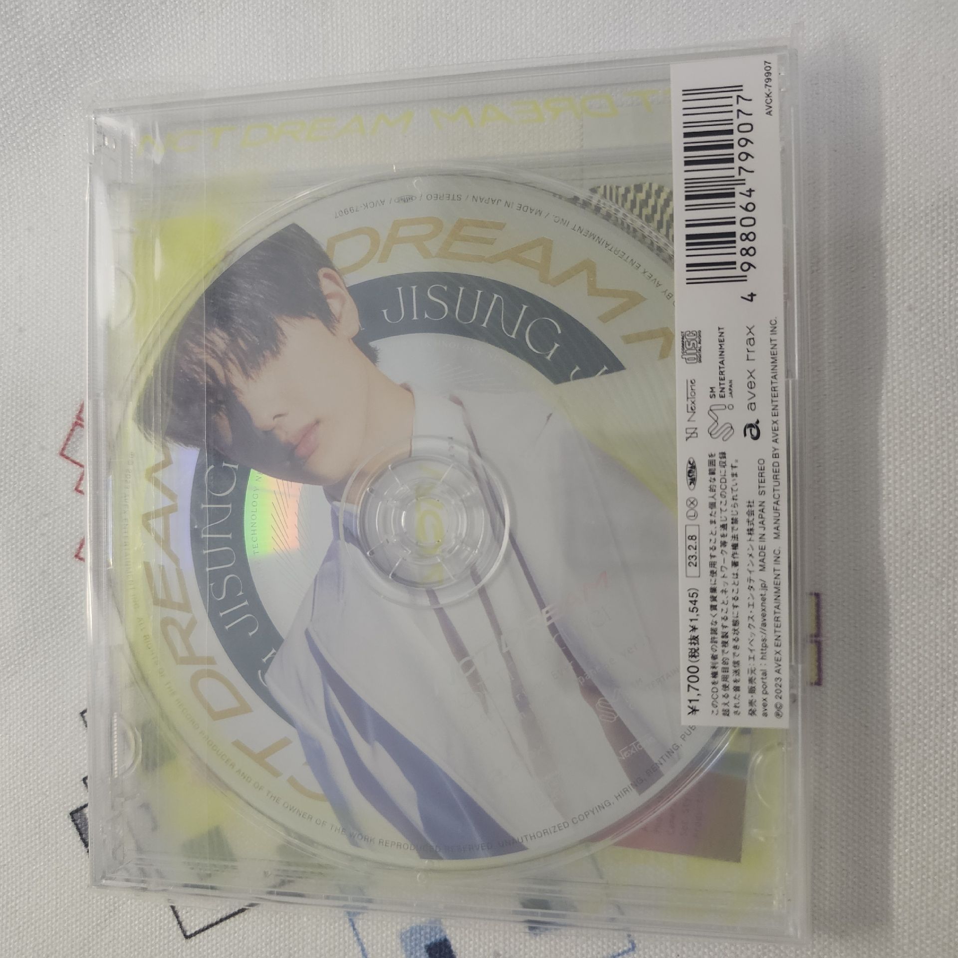 志晟 BFF日專單封 空專