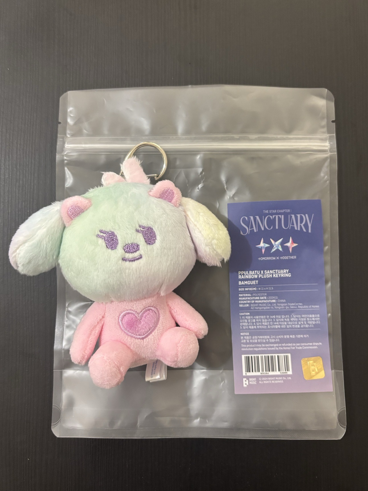 txt 淡顏彩嘻 全新現貨