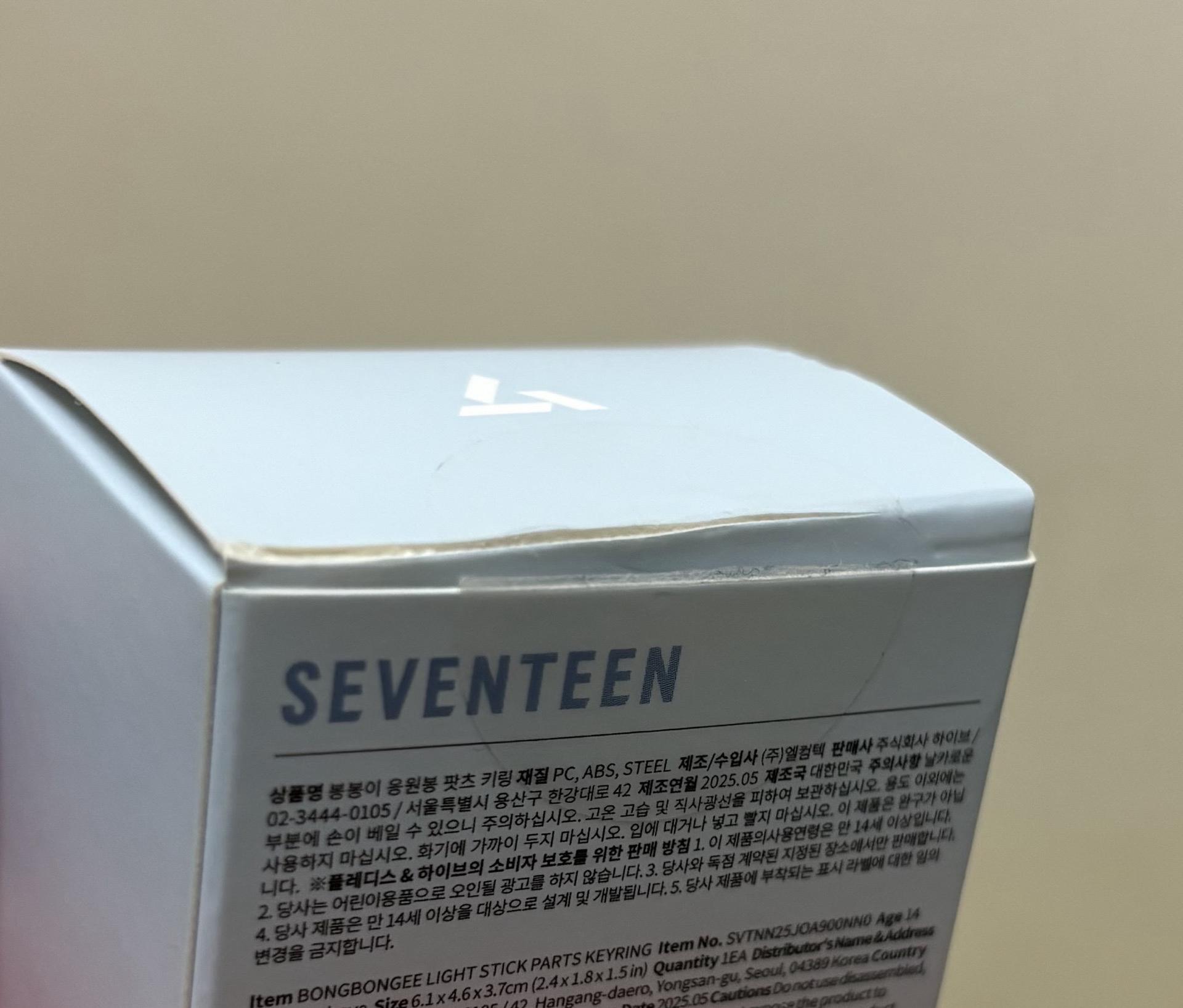 蹦蹦替換頭吊飾