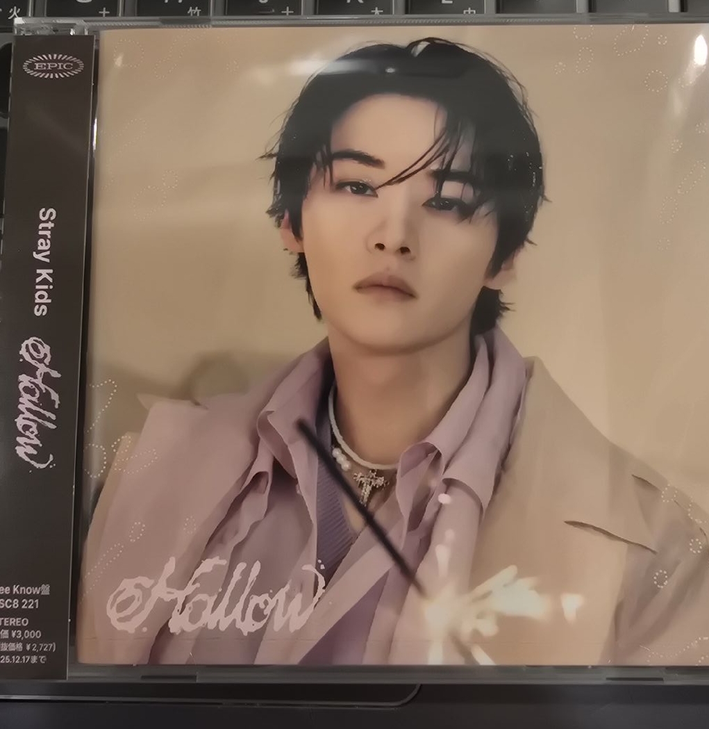 HOLLOW 旻單封全新未拆