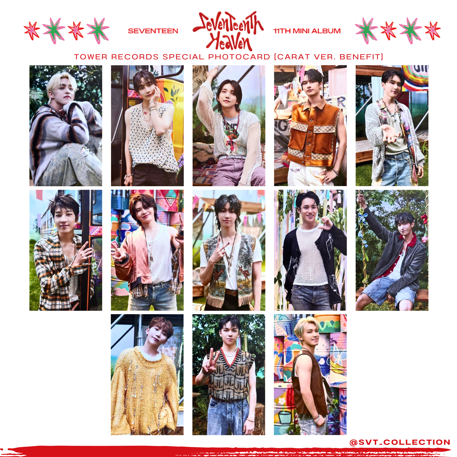 塔店 克拉盤特典