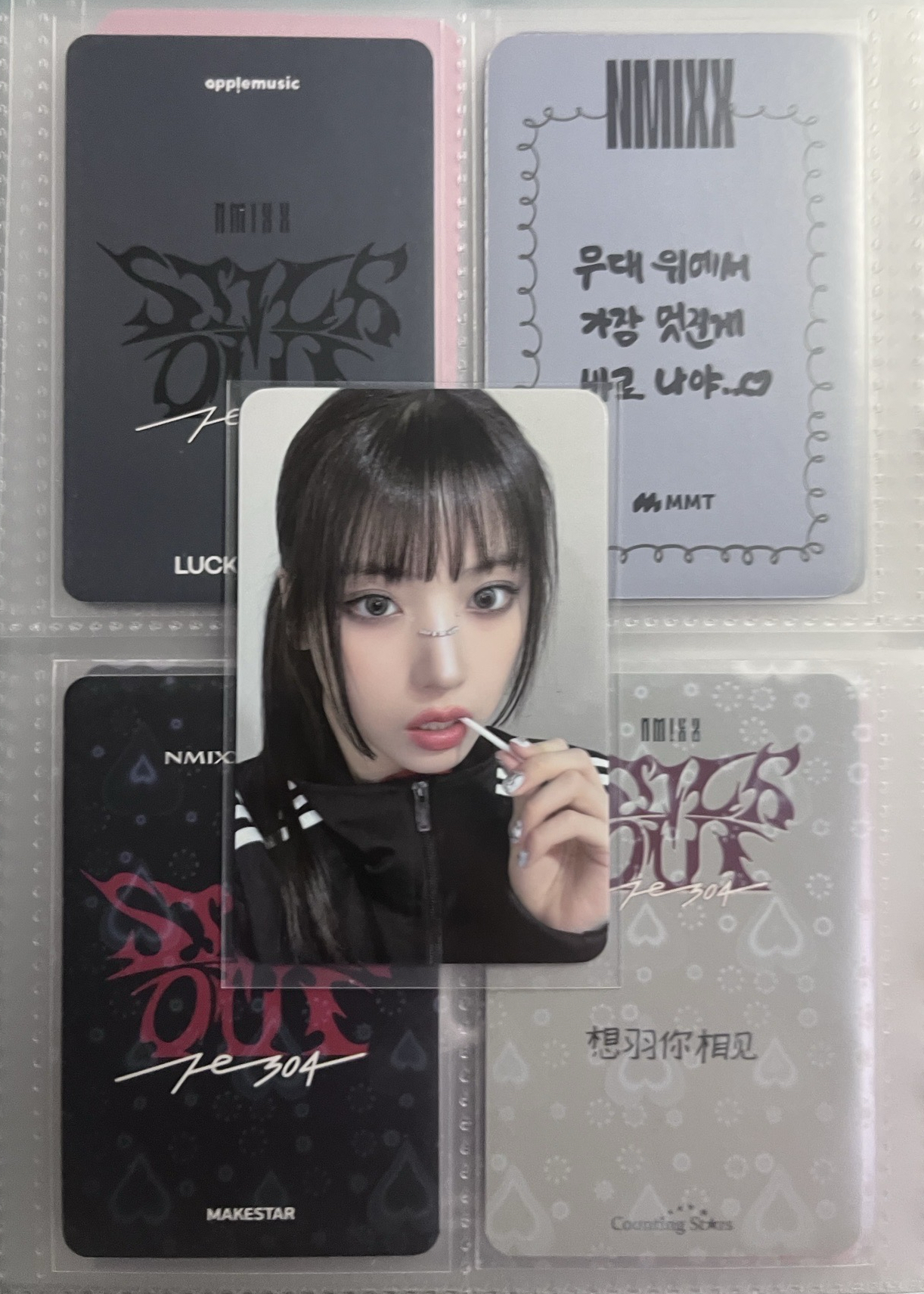 🪽Nmixx 運動服/黑幫 Jiwoo 