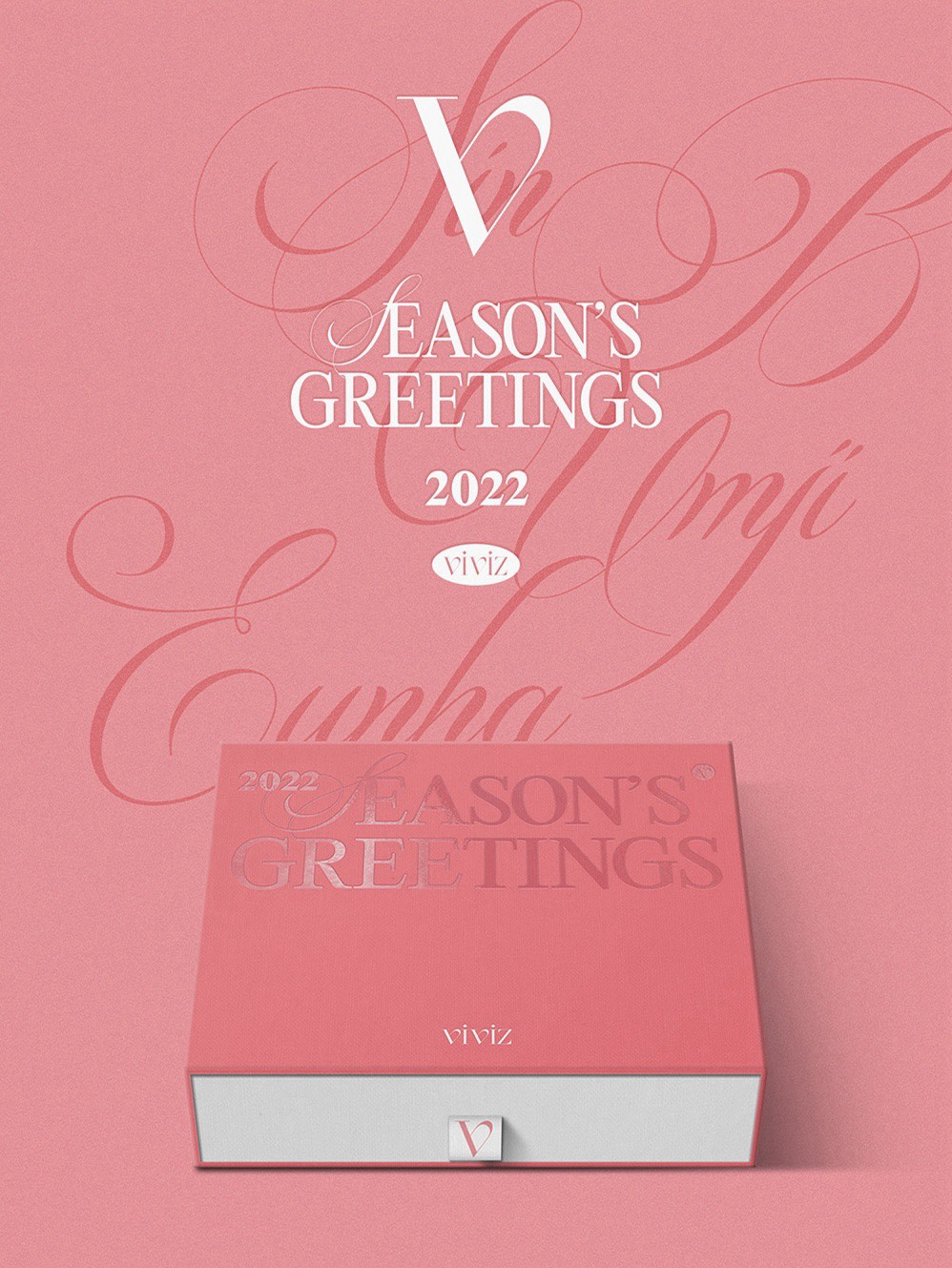 2022 SEASON'S GREETINGS