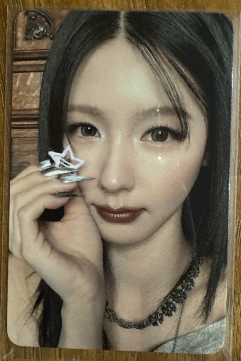 we are mu特典卡 miyeon