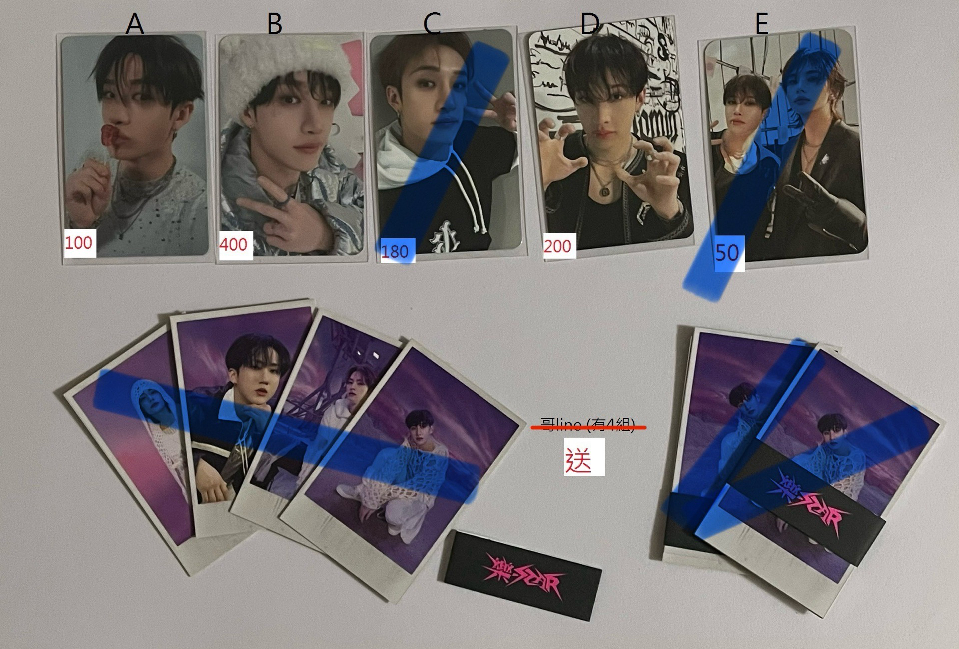 SKZ Bangchan小卡出清