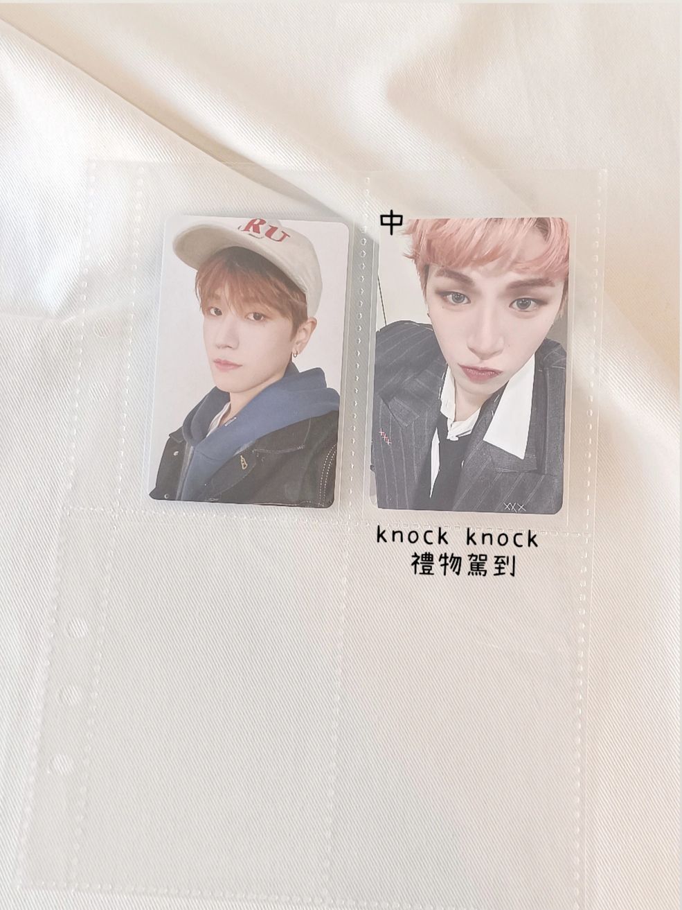 Riwoo 日巡外套卡、愛豆驛站