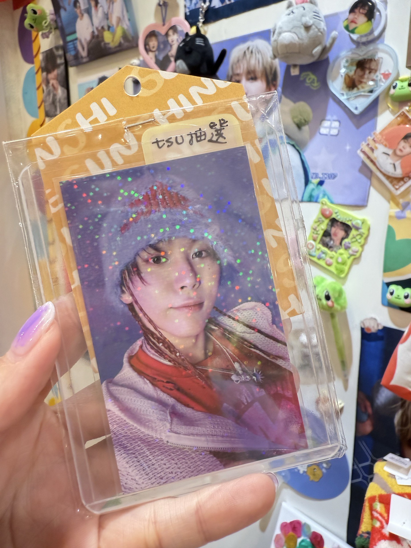 BSS TELEPARTY TSUTAYA 抽選卡