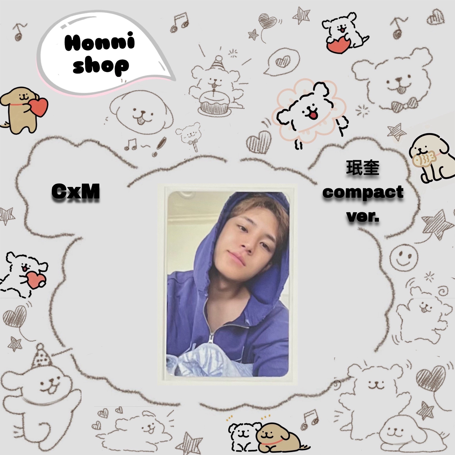 CxM｜HYPE VIBES 專輯卡｜COMPACT ver.｜珉奎