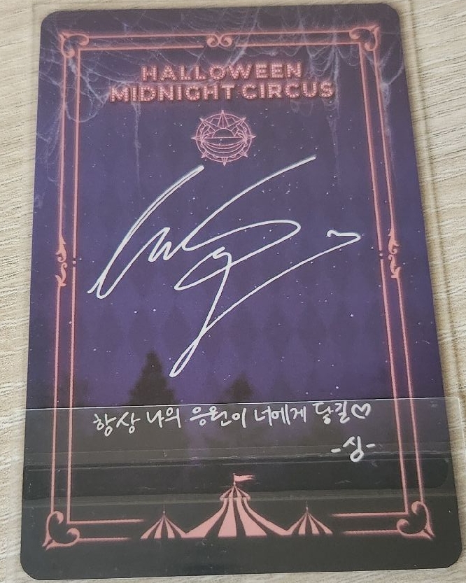 Dreamcatcher-萬聖節線上週邊卡 Siyeon 