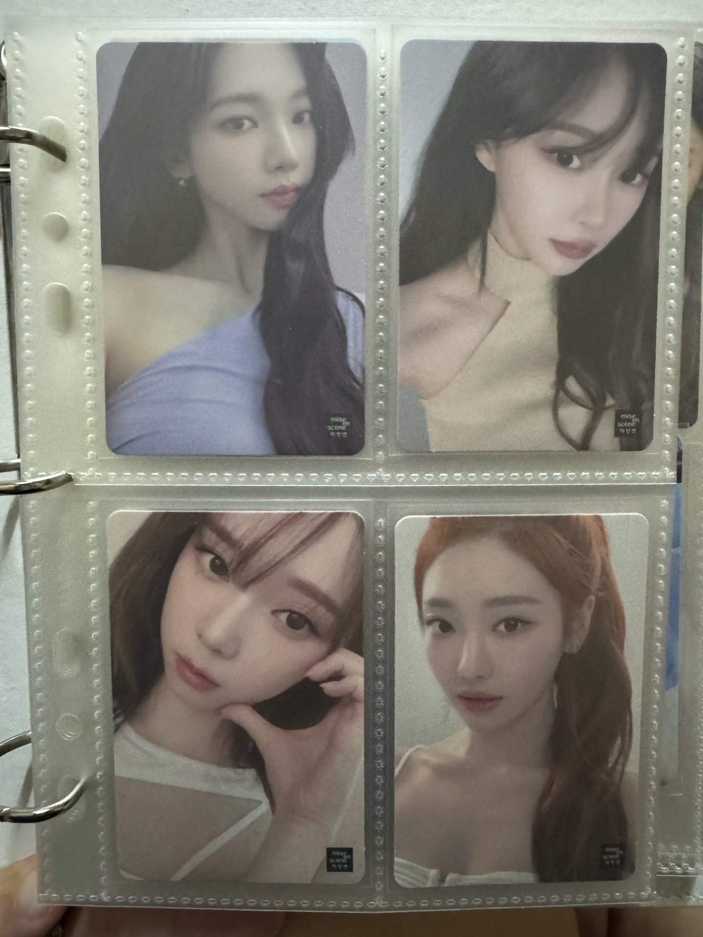 aespa 魅尚萱 染髮劑小卡 2.0