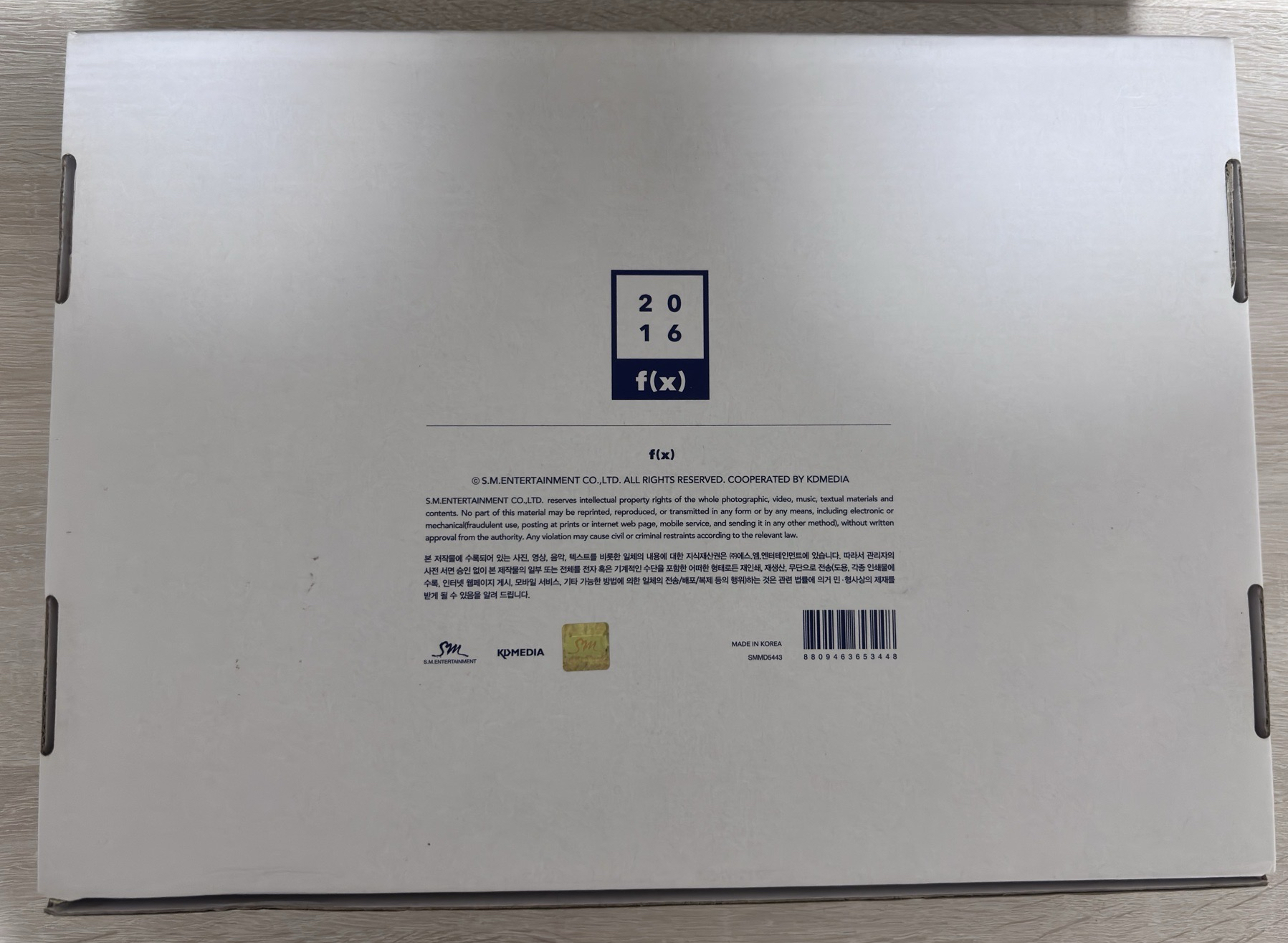 f(x)2016 season greentings 絕版