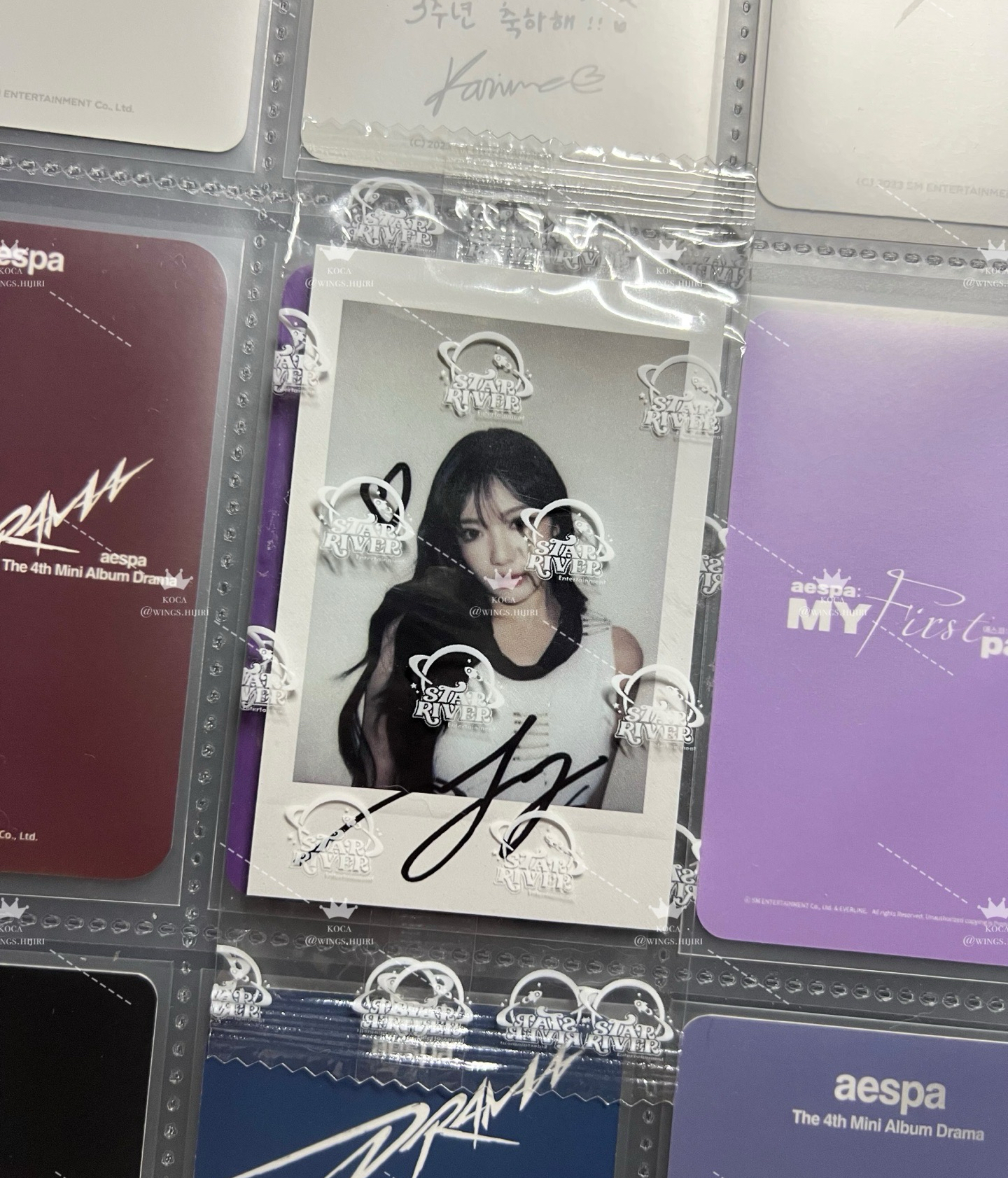 aespa | Armageddon 星河預售拍立得 | 寧寧 NingNing